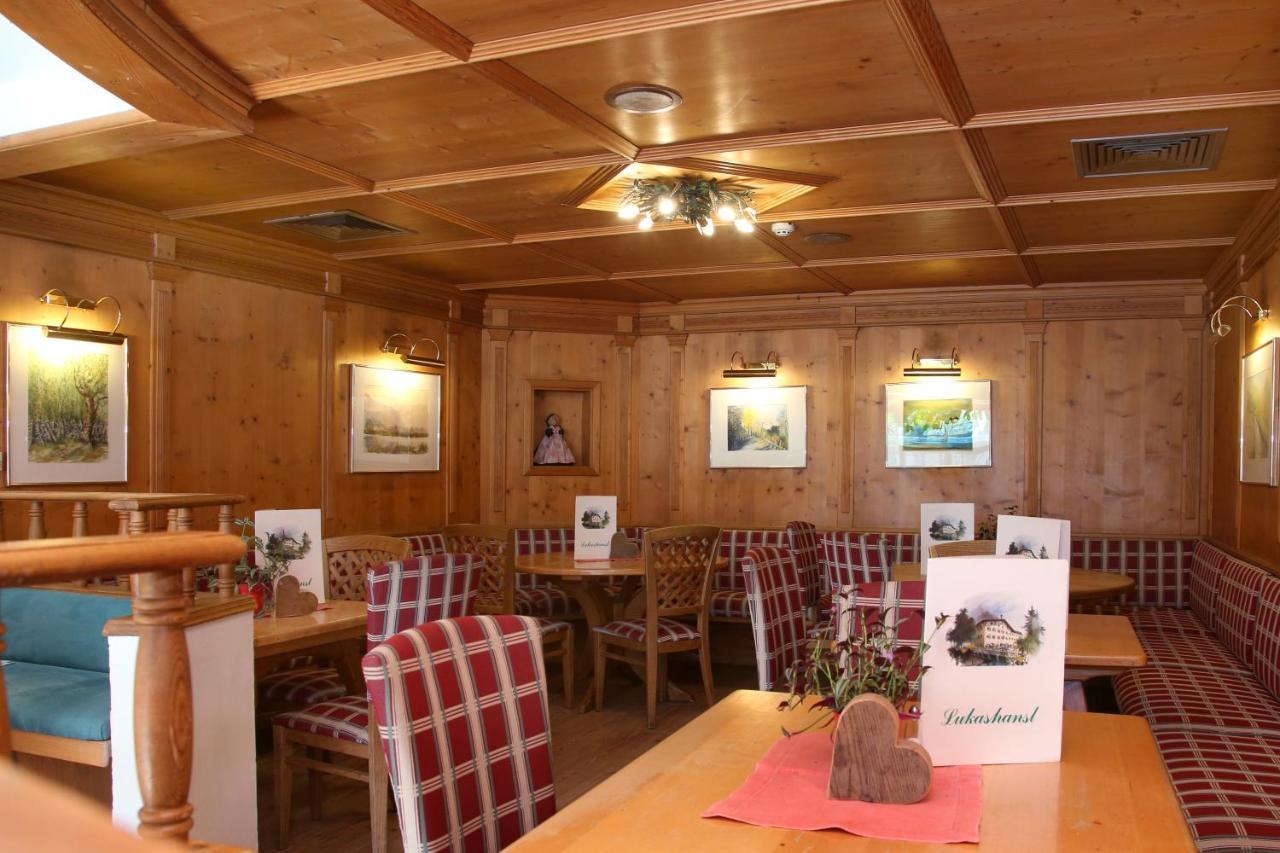 Hotel Lukashansl Hundsdorf エクステリア 写真