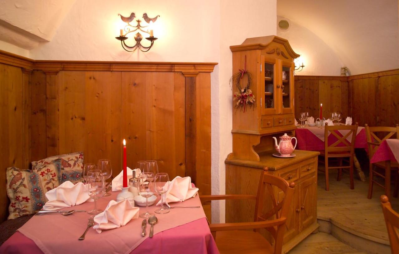 Hotel Lukashansl Hundsdorf エクステリア 写真